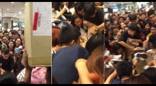 แย่งซื้อของ