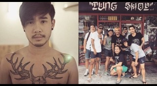 เฟ็ดเฟ่