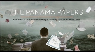 ปานามา เปเปอร์