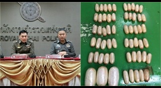 เรวัช กลิ่นเกษร