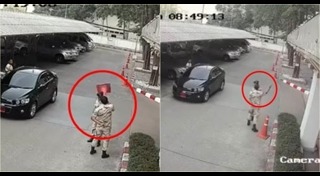 เจ้าหน้าที่อาสา