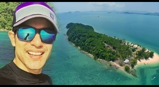 เกาะนาคาน้อย