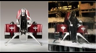 เครื่องบินเจ็ต