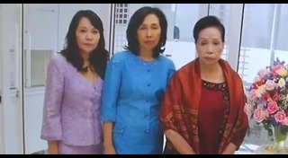 แม่ประนอม