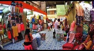 ประตูน้ำ