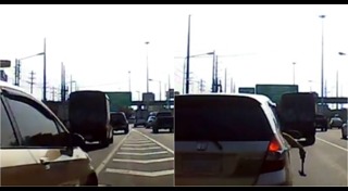 รถเก๋งปาดหน้า