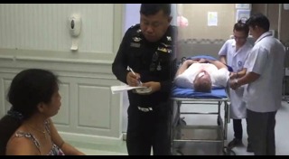 กะเทยพัทยา