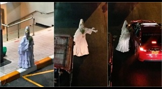 เจ้าแม่กวนอิม