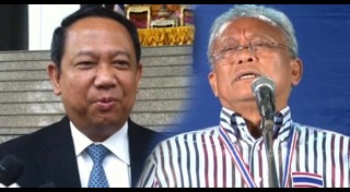 ธาริต เพ็งดิษฐ์