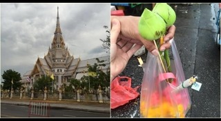 วัดโสธรวรารามวรวิหาร