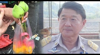 วัดโสธรวรารามวรวิหาร