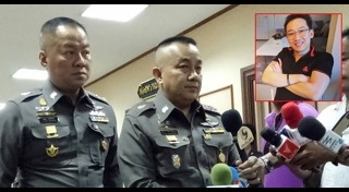 ต้านรัฐบาล คสช.