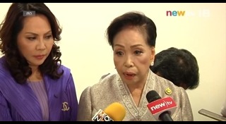 แม่ประนอม