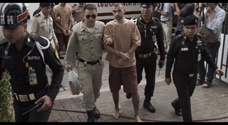 ระเบิดราชประสงค์