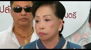 แม่ประนอม