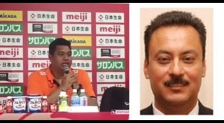 โค้ชอ๊อด