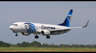 เครื่องบินอียิปต์แอร์ตก