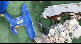 เครื่องบินอียิปต์แอร์ตก