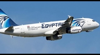 เครื่องบินอียิปต์แอร์ตก
