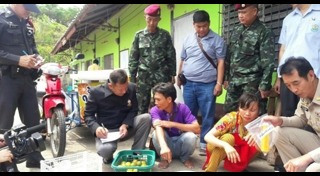 น้ำส้มปลอม