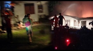 ไฟไหม้โรงเรียน