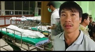 ไฟไหม้โรงเรียน