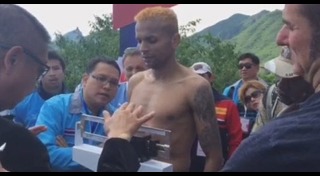 อำนาจ รื่นเริง