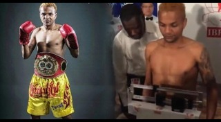 อำนาจ รื่นเริง