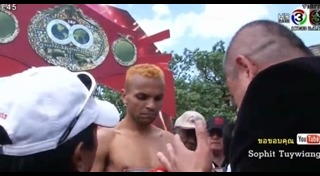 อำนาจ รื่นเริง