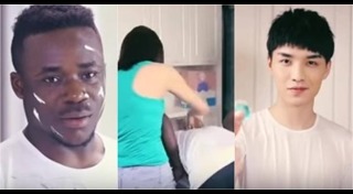 โฆษณาที่โดนแบน