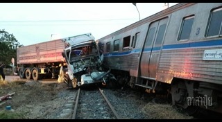 รถไฟชนรถบรรทุก