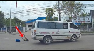 เด็กตกรถ