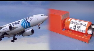 เครื่องบินอียิปต์แอร์ตก