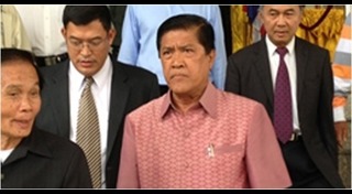 วาสนา เพิ่มลาภ