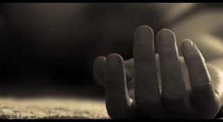 ผัวเตะเมีย