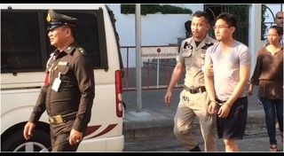 ต้านรัฐบาล คสช.