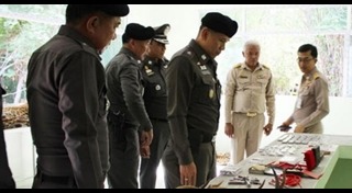 วัดป่าหลวงตาบัว