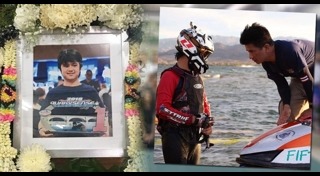 น้องคอปเตอร์ เสียชีวิต