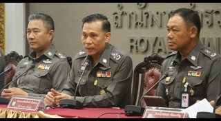 วัดป่าหลวงตาบัว