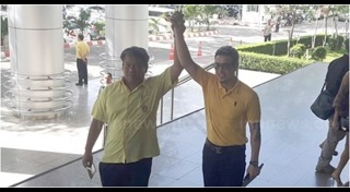 วัชระ เพชรทอง