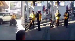 อาสาตำรวจชุมชน