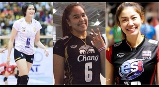 นุศรา ต้อมคำ