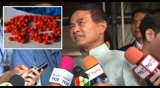 ไพบูลย์ คุ้มฉายา