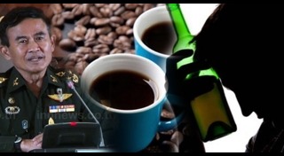 ไพบูลย์ คุ้มฉายา