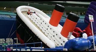 ไททานิค