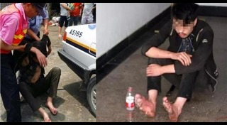 เท้าเหม็น