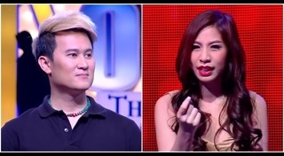 น้าแมน Take Me Out