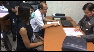 ซิลิโคนเหลว