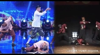 ไทยแลนด์ก็อตทาเลนต์