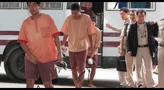 เอกยุทธ อัญชันบุตร